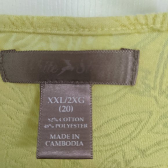 White Stag Yellow Top - Picture 3 of 7